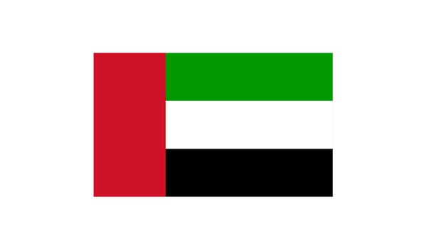 De forente arabiske emirater.jpg